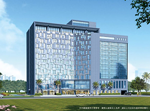 憶聲智匯科技園區B棟